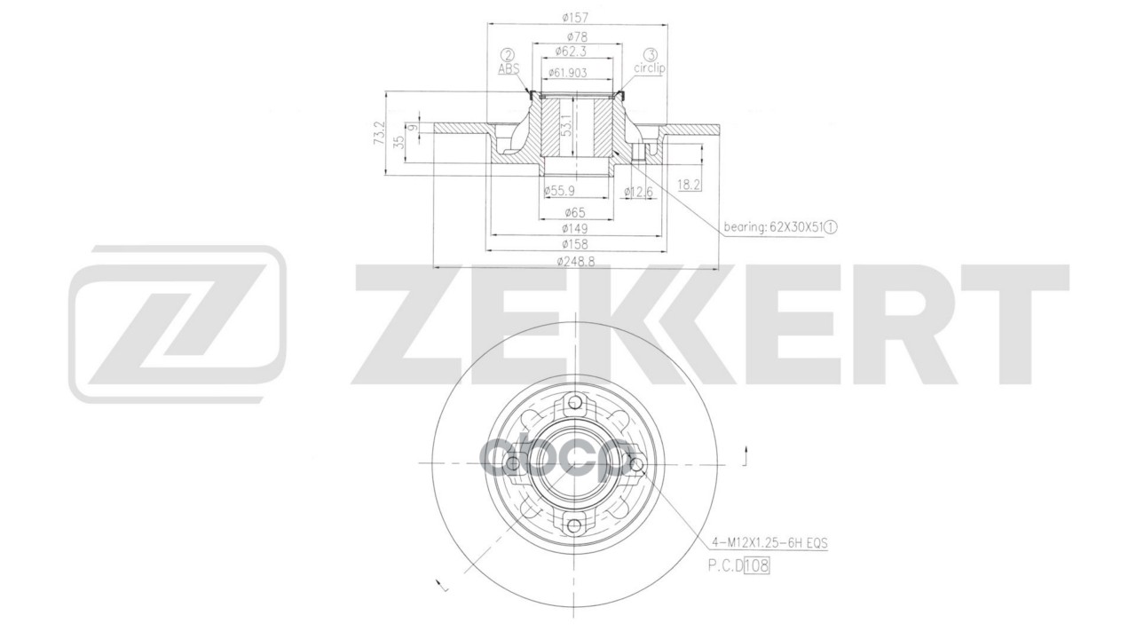 Диск торм. задн. Peugeot 308 07-  Citroen C4 II 11- (с подшипником  с ABS) Zekkert арт. bs-6652