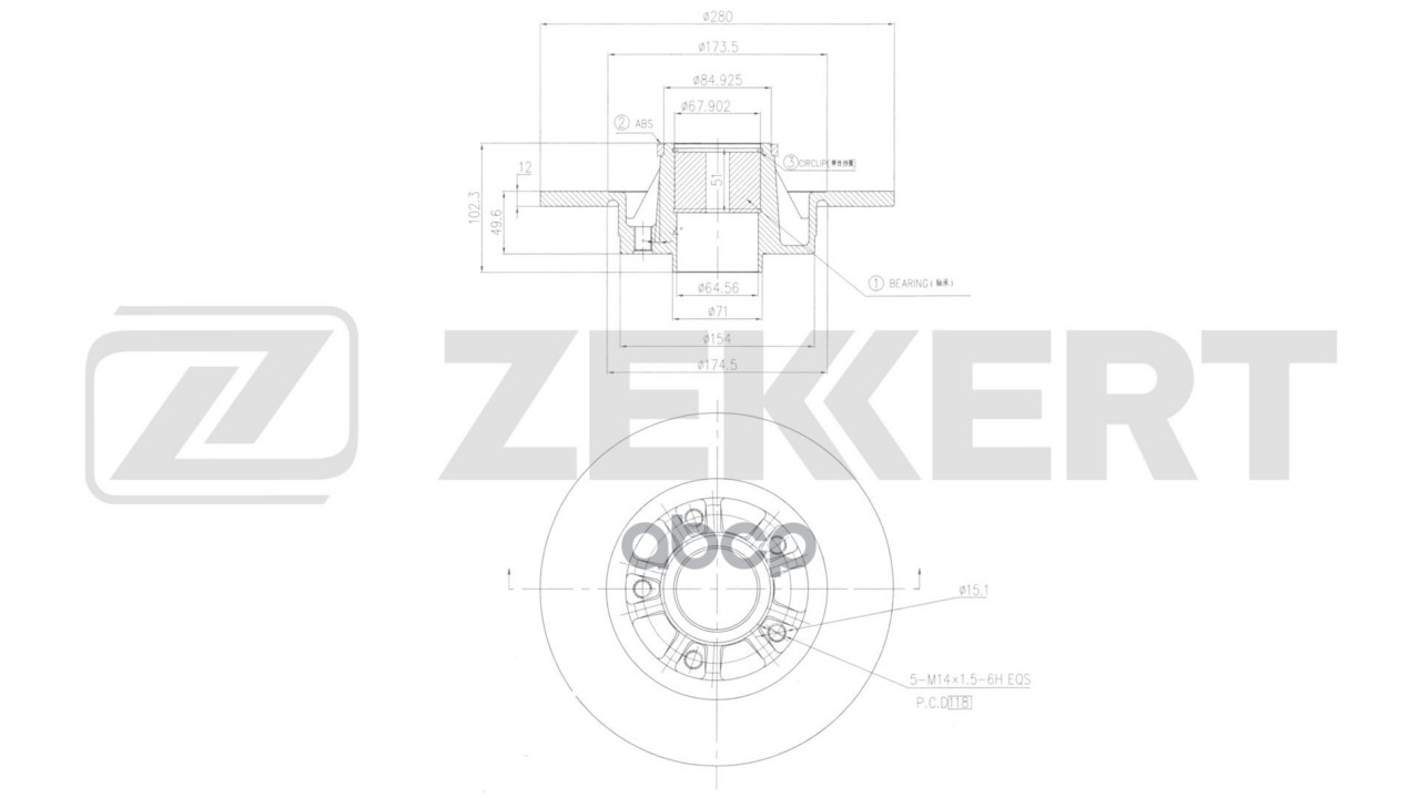 Диск торм. задн. Nissan Primastar (X83) 02-  Renault Trafic III 01-  Opel Vivaro A 01- (с подшипнико Zekkert арт. bs-6656
