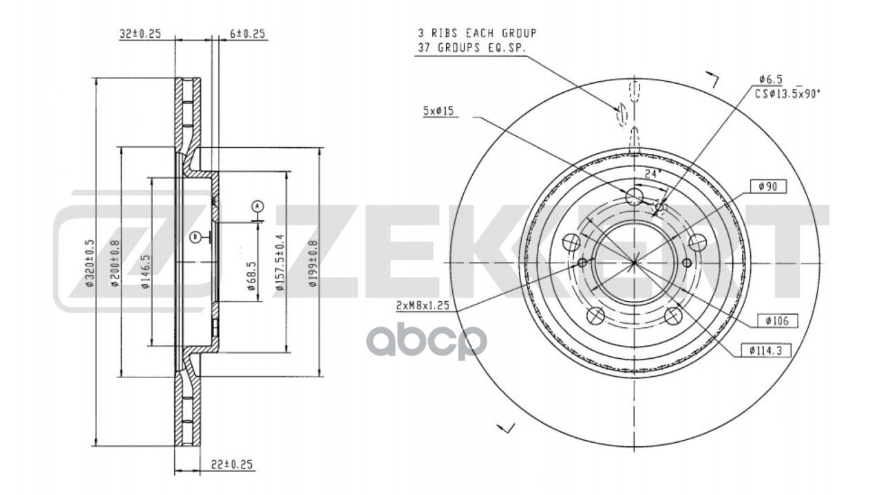 Диск тормозной передний Haval Jolion 21- Zekkert арт. bs-6668