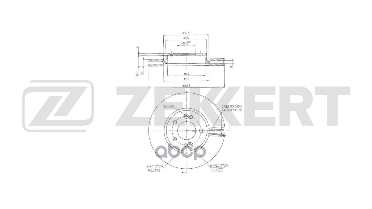 Диск тормозной передний Changan CS35 Plus 18- Zekkert арт. bs-6831