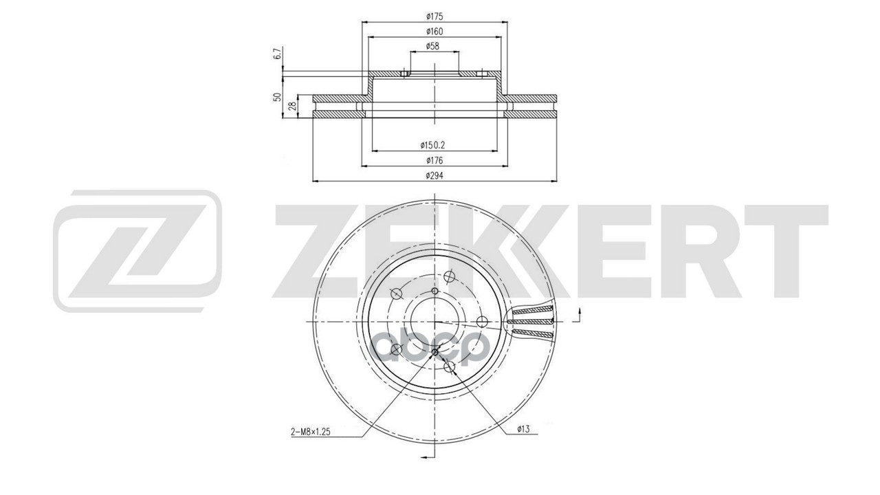 Диск тормозной задний Subaru Legacy (BN) 15-  Levorg (VM) 15- Zekkert арт. bs-6848