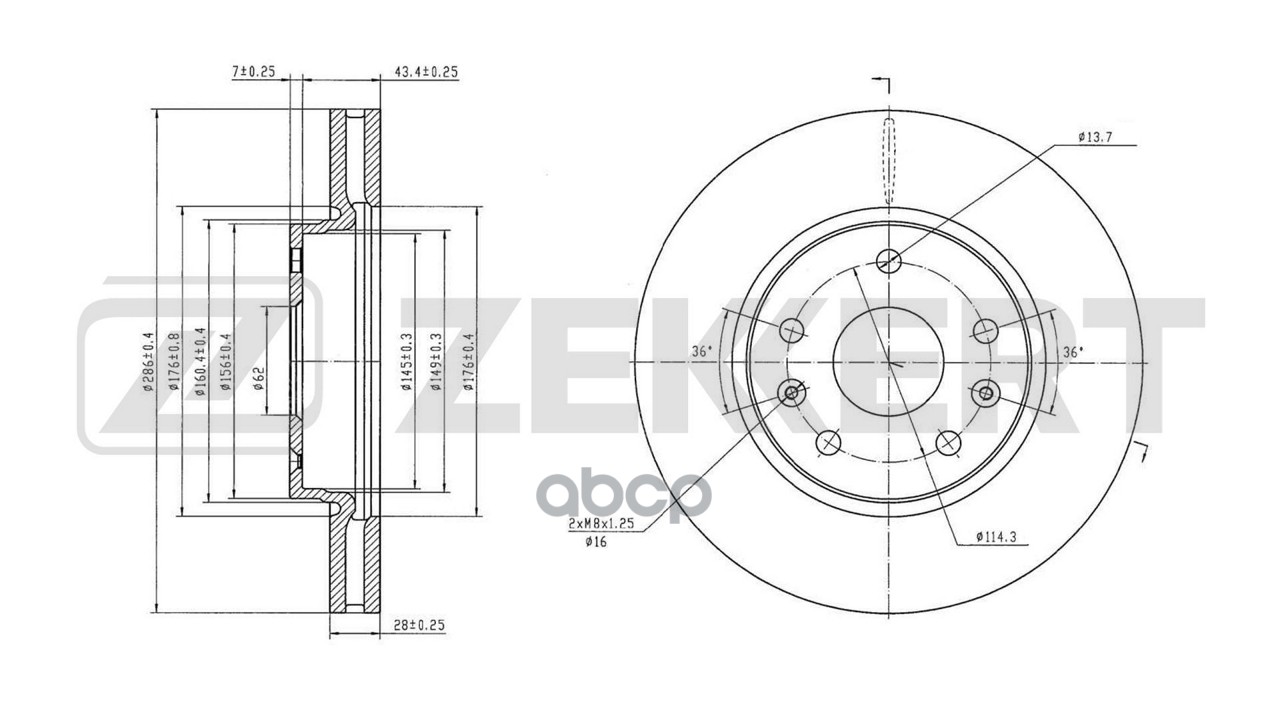 Диск тормозной передний Changan UNI-T 20- Zekkert арт. bs-7001