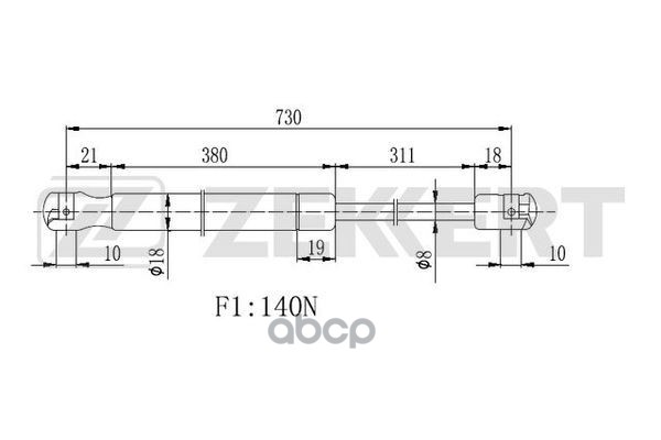 Пружина газовая капота Volvo C30 06-  C70 II 06-  S40 II 04-  V50 04- Zekkert арт. gf-2279