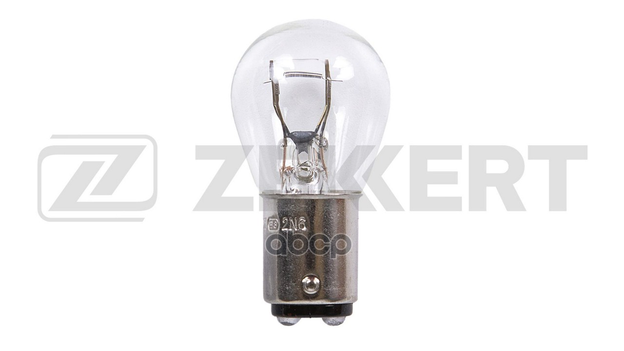 Лампа P21/5W S25 12V 21/5W BA15D  (миним. кол-во заказа 10 шт) Zekkert арт. lp-1097