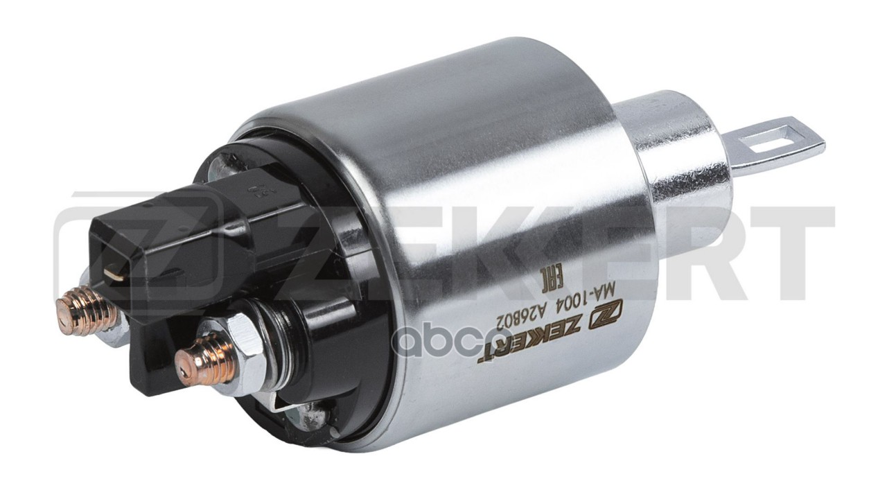 Реле стартера втягивающее VW Polo III 97-  Golf IV 97-  Ford Galaxy 95-  Audi A3 96- Zekkert арт. ma-1004