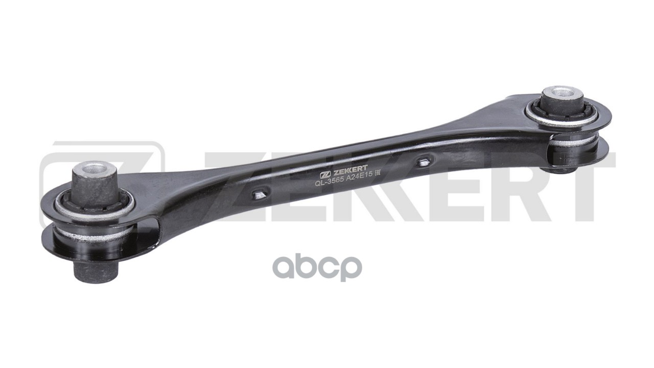 Рычаг подвески попереч. задн. ниж. лев./прав. VW Passat VIII 15-  Tiguan 17-  Audi A3 III 13-  Skoda Zekkert арт. ql-3565