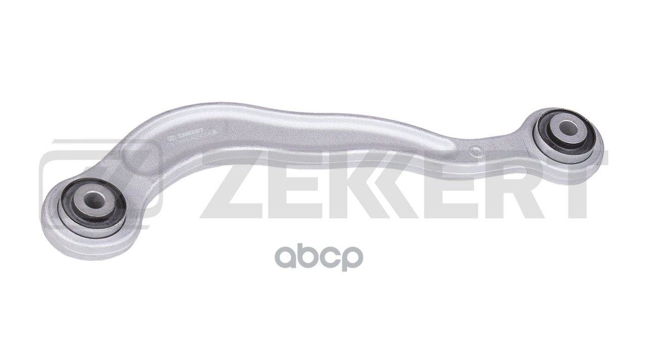 Рычаг подвески продольный зад. верх. лев./прав. MB S-Class (W220) 98- Zekkert арт. ql-3889