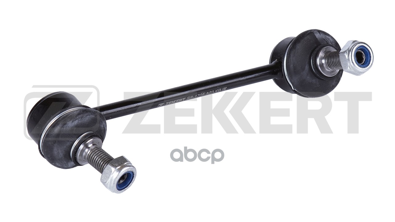 Стойка стабилизатора зад. прав. Mazda 6 III 12-  CX-5 11-  3 III 13- Zekkert арт. ss-1705