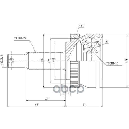 ШРУС НАРУЖНЫЙ HYUNDAI TUCSON (04--10) Z87325R Zikmar арт. Z87325R
