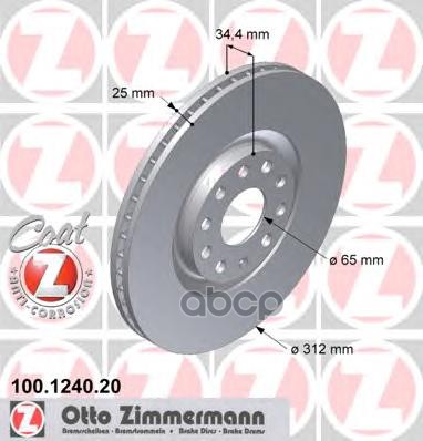 Диск тормозной передний VW AD ZIMMERMANN 100.1240.20 Zimmermann арт. 100.1240.20