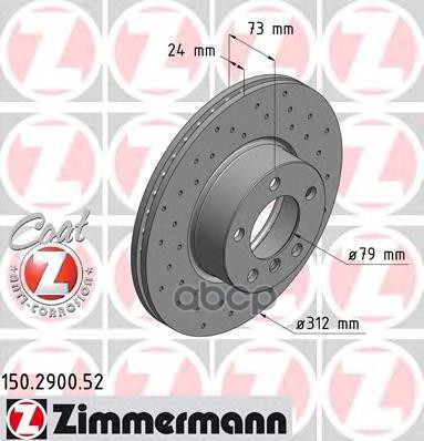 Диск Тормозной Вентилируемый, Перфорированный 150290052 Zimmermann арт. 150290052