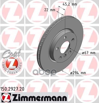 Диск тормозной ZIMMERMANN 150.2927.20 Zimmermann арт. 150.2927.20