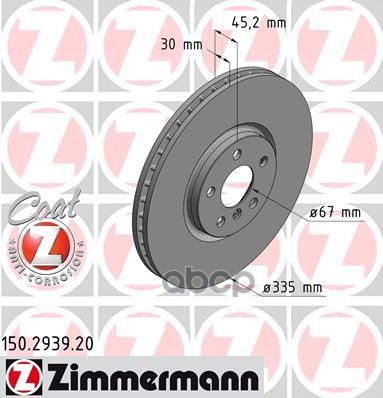 Диск тормозной  BMW Coat Z Zimmermann арт. 150.2939.20
