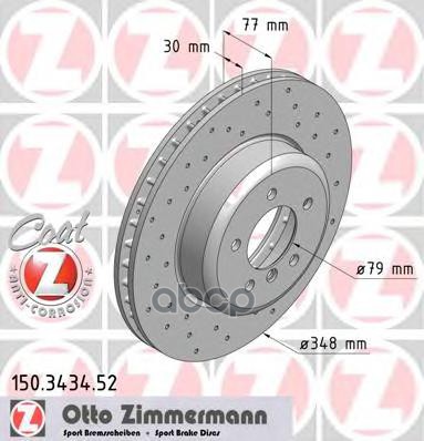 Диск Тормозной Пер. Sport Coat Z Bmw 5 Е60 (1 Шт.) 150343452 Zimmermann арт. 150343452