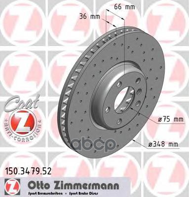 Диск тормозной передний R перфорированный BMW 5-F07/F10/F11/F18 6-F06/F12/F13 7-F01/02/03/04 ZIMMERMANN 150.3479.52 Zimmerman...