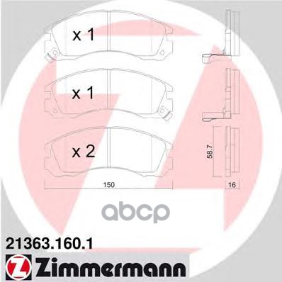 Колодки тормозные дисковые Citroen  Mitsubishi  Peugeot Zimmermann арт. 21363.160.1