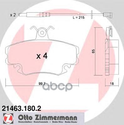 Колодки Тормозные Дисковые Alfa  Lancia Zimmermann арт. 21463.180.2