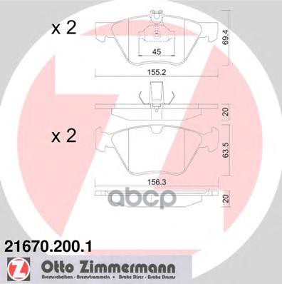 Колодки тормозные пер. MB W169 2.0 CDi 04 ZIMMERMANN 21670.200.1 Zimmermann арт. 21670.200.1