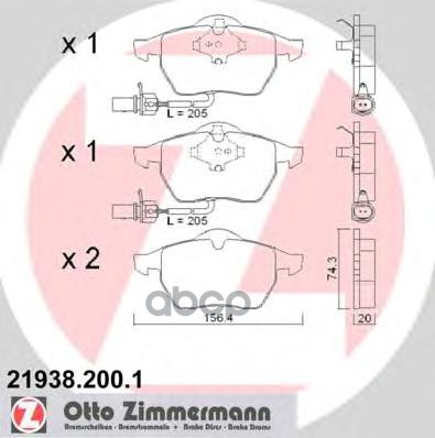 Колодки Тормозные Дисковые Audi  Vw Zimmermann арт. 21938.200.1
