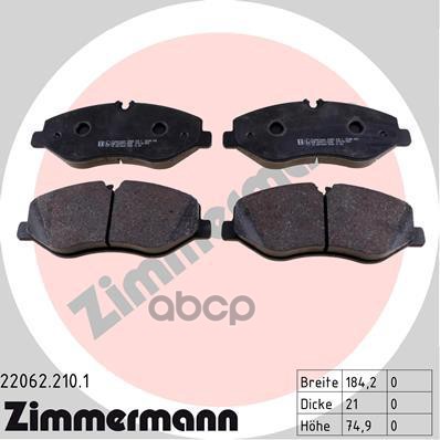 Колодки передние ZIMMERMANN 220622101 Zimmermann арт. 220622101