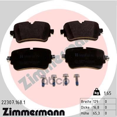 Колодки тормозные дисковые ZIMMERMANN 223071681 Zimmermann арт. 223071681