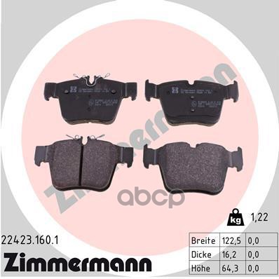 КОЛОДКИ ТОРМ ДИСК ЗАД MERCEDES CCLASS (W205, A205, C205, S205) 15, GLC (X253) 15 ZIMMERMANN 22423.160.1 Zimmermann арт. 22423...