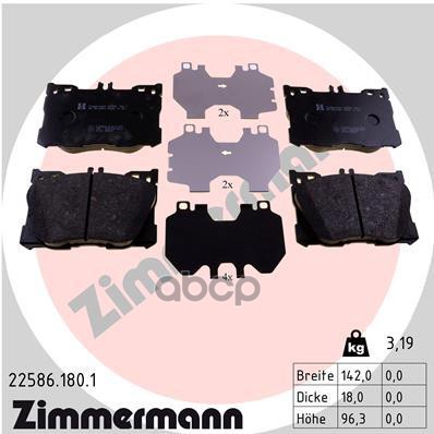 Колодки тормозные с аксессуарами MB Zimmermann арт. 22586.180.1
