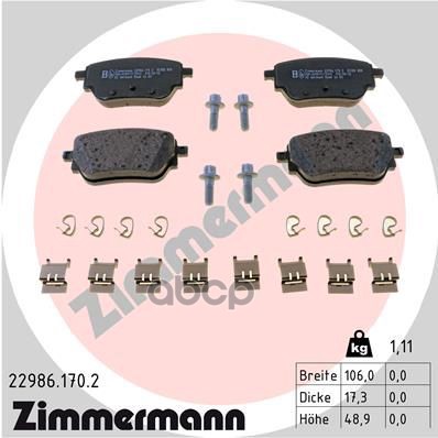 КОЛОДКИ ТОРМОЗНЫЕ ЗАДНИЕ 229861702 Zimmermann арт. 229861702