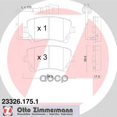 Колодки тормозные дисковые ZIMMERMANN 233261751 Zimmermann арт. 233261751