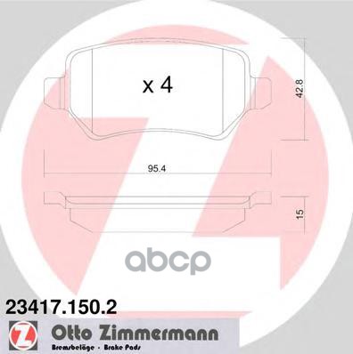 Колодки Тормозные Дисковые Opel  Vauxhall Zimmermann арт. 23417.150.2