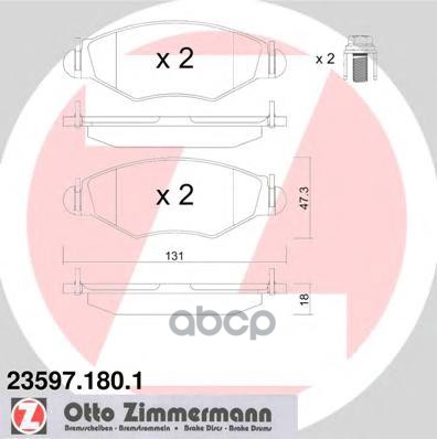 РљРѕР»РѕРґРєРё С‚РѕСЂРјРѕР·РЅС‹Рµ РґРёСЃРєРѕРІС‹Рµ Peugeot  Citroen Zimmermann арт. 23597.180.1
