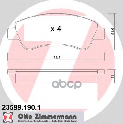Колодки Тормозные Дисковые Citroen  Peugeot Zimmermann арт. 23599.190.1