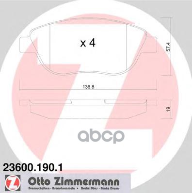 Колодки Тормозные Дисковые | Перед | Zimmermann арт. 236001901