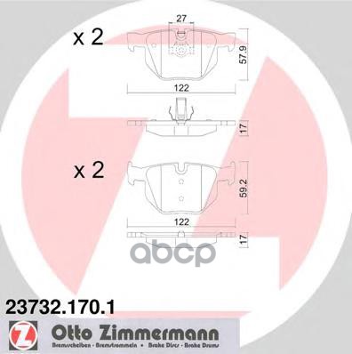 Колодки тормозные зад. ZIMMERMANN 237321701 Zimmermann арт. 237321701