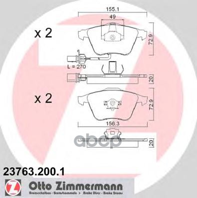 Колодки тормозные дисковые Audi  Porsche  VW  с аксессуарами Zimmermann арт. 23763.200.1