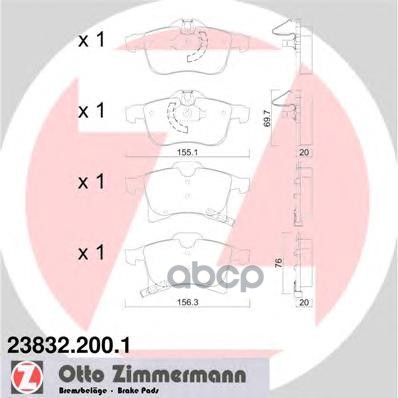 Колодки Тормозные Дисковые Chevrolet  Daewoo Zimmermann арт. 23832.200.1