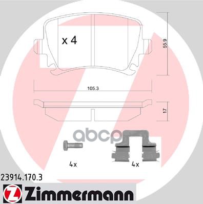 Колодки тормозные дисковые Audi  Skoda  VW Zimmermann арт. 23914.170.3