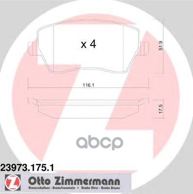 Колодки Тоpмозные Дисковые Комплект Zimmermann арт. 239731751