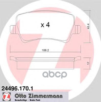 Колодки тормозные FORD GALAXY/S-MAX VOLV S80 II/V70 III/XC60/XC70 R 06/10->> ZIMMERMANN 244961701 Zimmermann арт. 244961701