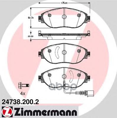 Колодки передние ZIMMERMANN 247382002 Zimmermann арт. 247382002