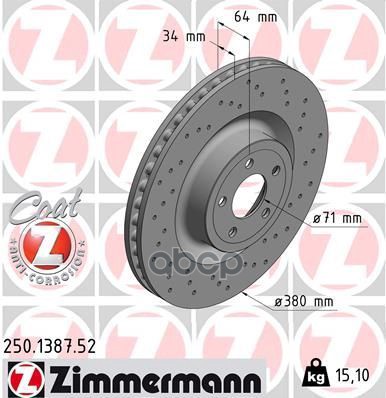 ДИСК ТОPМОЗНОЙ 250138752 Zimmermann арт. 250138752