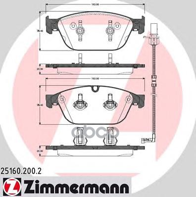 Колодки тормозные ZIMMERMANN 251602002 Zimmermann арт. 251602002