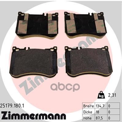 КОЛОДКИ ПЕР MER W222/V222/X222/A217/C217/R231 12- ZIMMERMANN 251791801 Zimmermann арт. 251791801