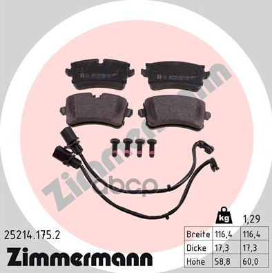 Колодки тормозные дисковые Audi inkl Zubehor A6 (4G2, C7) 20 TDI 01201 ZIMMERMANN 25214.175.2 Zimmermann арт. 25214.175.2