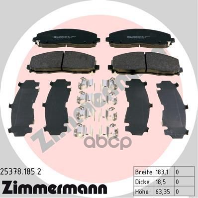 Комплект тормозных колодок ZIMMERMANN 253781852 Zimmermann арт. 253781852