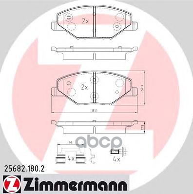 Колодки Тоpмозные Дисковые Zimmermann арт. 256821802