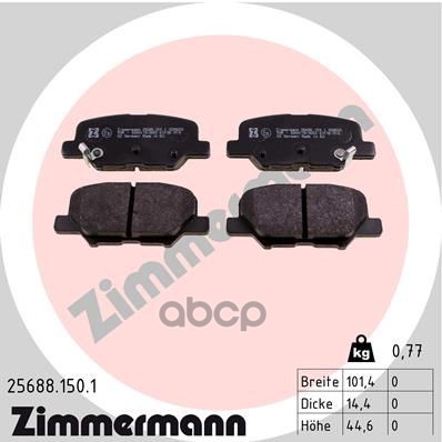 Колодки тормозные задние MITSUBISHI ZIMMERMANN 25688.150.1 Zimmermann арт. 25688.150.1