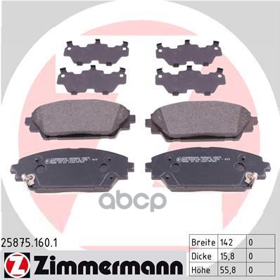Колодки Тормозные Дисковые Zimmermann арт. 258751601