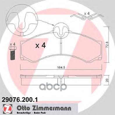 КОЛОДКИ ТОРМ MER SPRINT 4T 97/06- Zimmermann арт. 290762001
