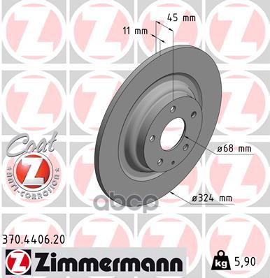 Диск тормозной MAZDA CX-9 16- ЗАД НЕ ВЕНТ 324X11 ZIMMERMANN 370440620 Zimmermann арт. 370440620